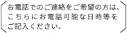 䤤碌˴ؤ뤴